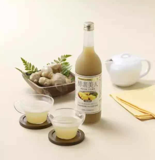 61種類の原料からなる野草源酵素(R)を配合した酵素美人シリーズから冬の温活美容にぴったりの生姜味が発売！