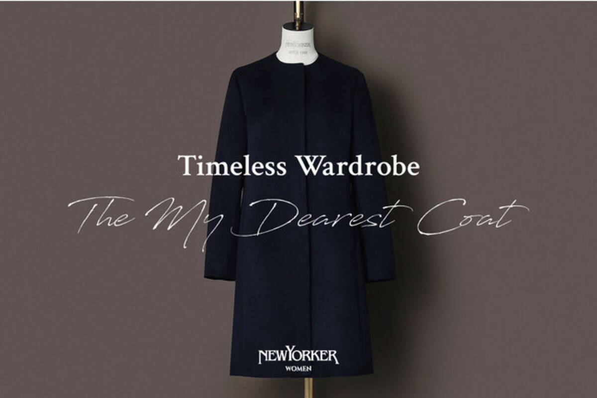 ニューヨーカー ウィメンズ Timeless Wardrobe My Dearest Coat を紹介する特集コンテンツを公開 年10月29日 エキサイトニュース 2 6