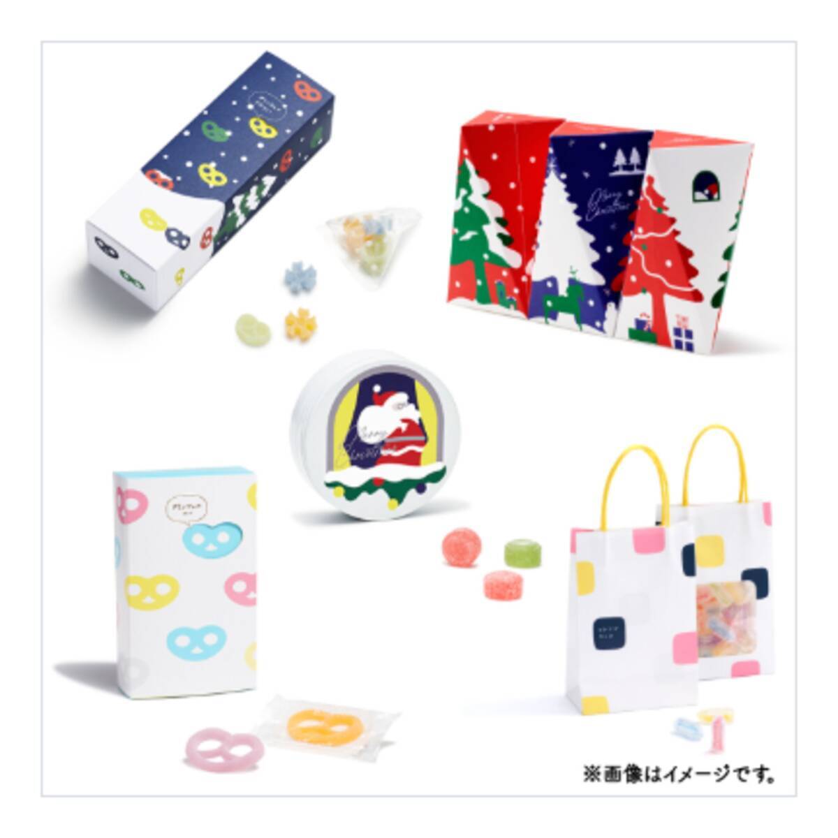 テーマは「部屋で楽しむクリスマス」ヒトツブカンロ 冬季限定商品を 