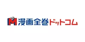 離れていてもオンラインで手軽に抽選ができる あみだくじドットコム が12年ぶりにリニューアル 年11月2日 エキサイトニュース