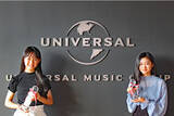 「ユニバーサル ミュージック、初の女優・モデルオーディション 「“ニュー・ヒロイン”オーディション」受賞者決定！」の画像1