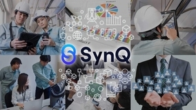 3密回避＆慢性的な人材不足からの解消を狙う現場仕事に特化したリモートワークツール「SynQ Remote」　福岡市との実証実験で効果を実証
