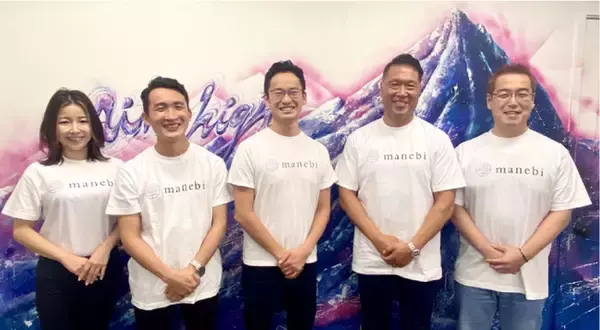 グローバル・ブレインの坂本氏がmanebi社外取締役に就任。