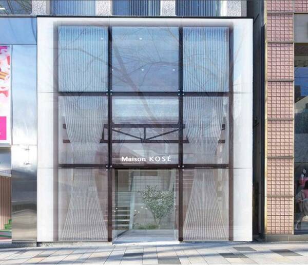 お客さまがコーセーのすべてを体験でき もっと好きになる場 フラッグシップストア Maison Kose表参道 をオープン 年10月30日 エキサイトニュース