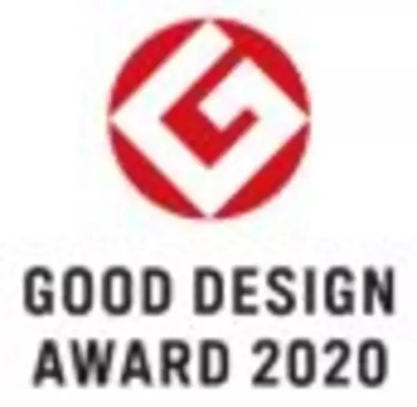 ２０２０年グッドデザイン賞受賞の「SUGINOKA【スギノカ】」『私の選んだ一品 2020 年度グッドデザイン賞審査委員セレクションに選定』