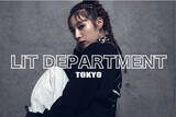 「D2Cユニセックスストリートファッションブランド『LIT DEPARTMENT』が、ブランドデビューモデルに人気YouTuber古川優香を起用！」の画像1