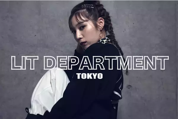 D2Cユニセックスストリートファッションブランド『LIT DEPARTMENT』が、ブランドデビューモデルに人気YouTuber古川優香を起用！