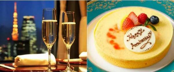 プレゼントよりも２人の時間を過ごしたい との回答が70 いい夫婦の日 におすすめの過ごし方 レストラン特集リリース 年11月2日 エキサイトニュース