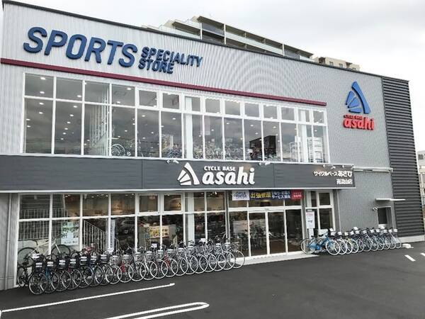 スポーツ専門フロアを展開するスポーツスペシャリティストア サイクルベースあさひ南流山店 千葉県流山市に11月5日 木 オープン 年11月4日 エキサイトニュース