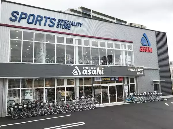 スポーツ専門フロアを展開するスポーツスペシャリティストア　サイクルベースあさひ南流山店　千葉県流山市に11月5日（木）オープン