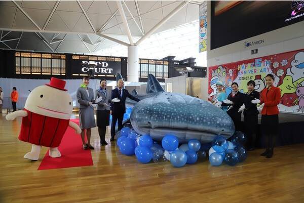 中部国際空港セントレア 沖縄県タイアッププロジェクト 憩うよ 沖縄 観光プロモーションを実施 年11月4日 エキサイトニュース