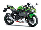「カワサキから「Ninja 250シリーズ」NEWグラフィック登場。12月1日（火）発売」の画像1