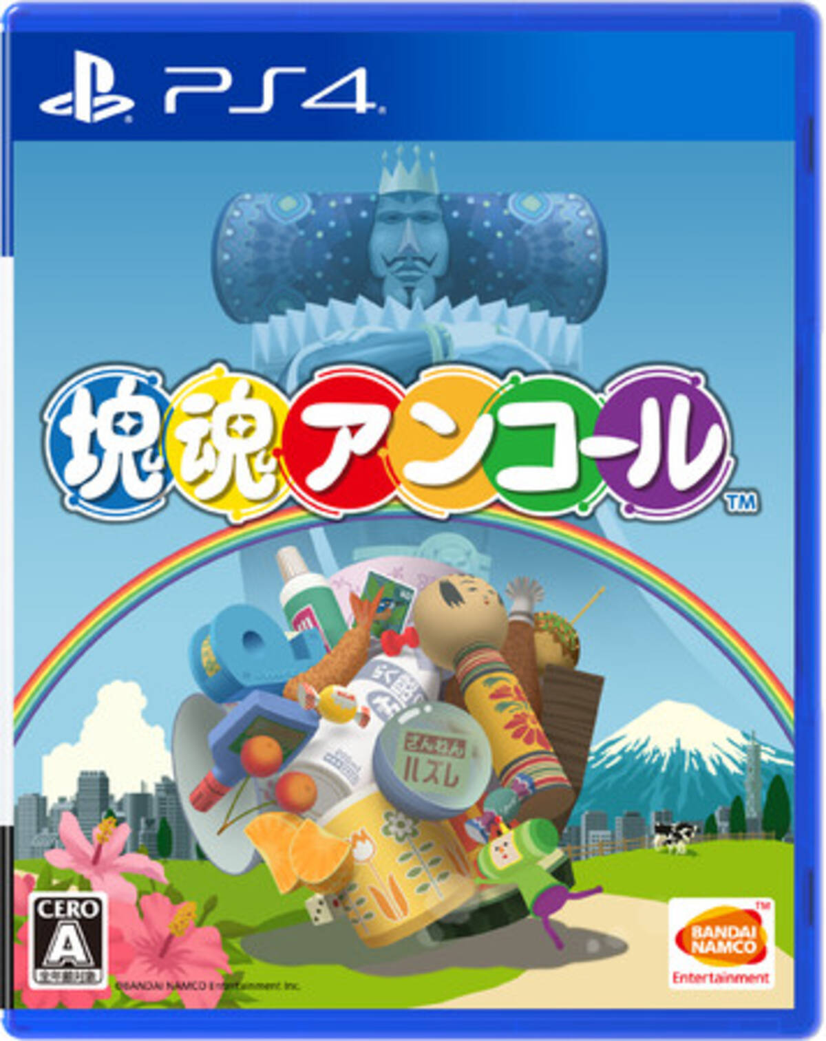 あの転がしを もう一度playstation R 4 Xbox One版塊魂アンコール 塊魂 の世界観がぎゅっとつまったpv公開のお知らせ 年11月4日 エキサイトニュース