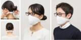「補聴器、メガネを使う方のためのマスク、新発売」の画像1