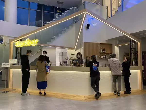 「現役大学生が起業したカフェ＆バー「awabar kyoto」開業までの秘話！トークイベント開催。」の画像