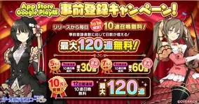 累計pv数9 000万を超えた人気復讐ドラマ 復讐の赤線 恥辱にまみれた少女の運命 がついに戻ってくる 11 1 日 ピッコマ にて週2独占連載スタート 年11月1日 エキサイトニュース 累計pv数9 000万を超えた人気復讐ドラマ 復讐の赤線 恥辱にまみれた少女の運命 がついに戻ってくる 11 1 日 ピッコマ にて週2独占連載スタート 年11月1日 エキサイトニュース
