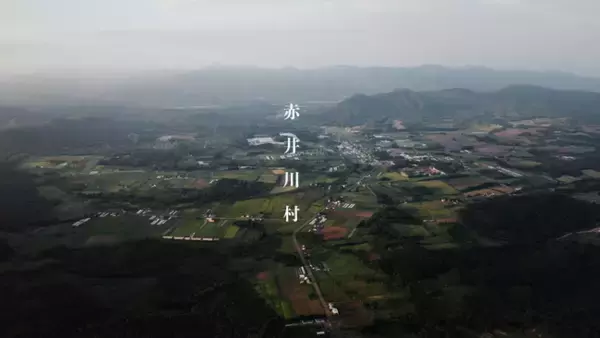 「人口1200人弱の小さな村、北海道赤井川村が国内外への魅力発信のため「観光地域つくり法人（DMO）」を発足」の画像