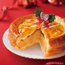 エクセルシオール カフェの「クリスマスアップルパイ」　数量限定で11月12日より予約開始