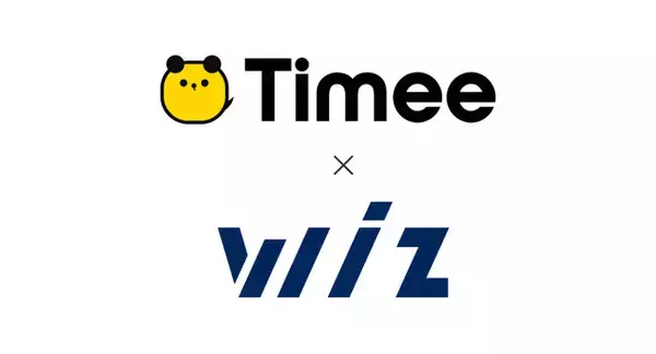 人手不足解消・広告費削減！スキマバイトアプリ『Timee』の提供を開始
