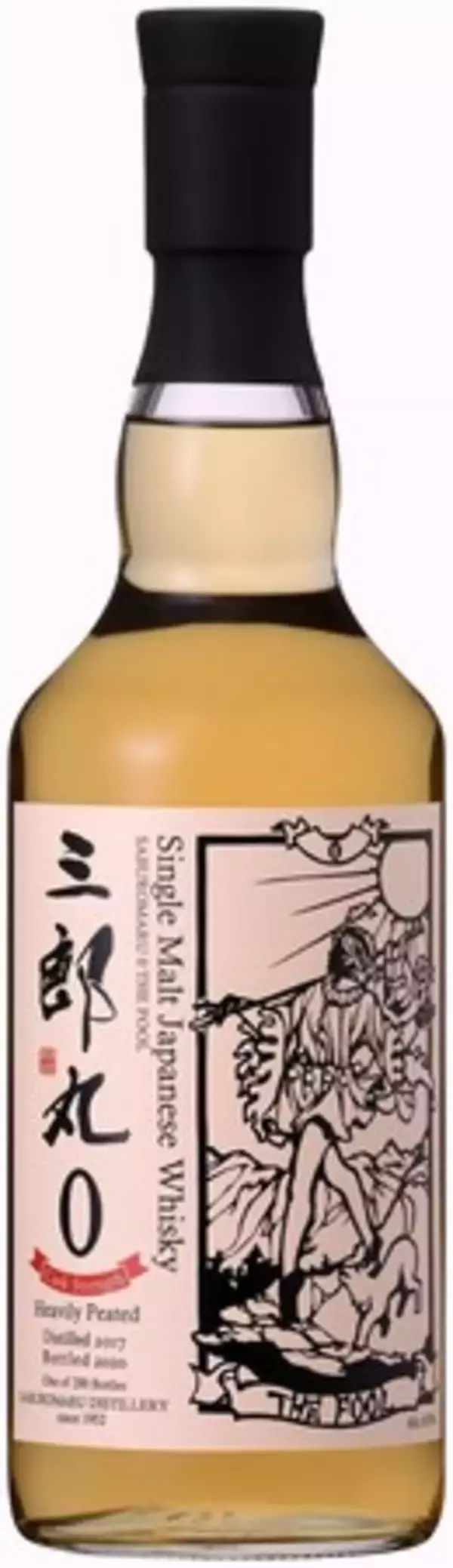 三郎丸蒸留所 改修後初 シングルモルト「三郎丸（さぶろうまる）0 THE FOOL カスクストレングス」をオンラインショップ会員限定販売