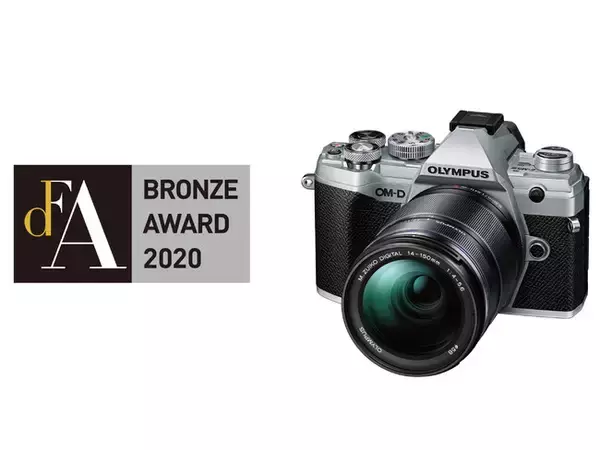 「ミラーレス一眼カメラ「OLYMPUS OM-D E-M5 Mark III」が「2020年度アジアデザイン賞」 銅賞を受賞」の画像