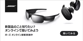 離れていてもオンラインで手軽に抽選ができる あみだくじドットコム が12年ぶりにリニューアル 年11月2日 エキサイトニュース