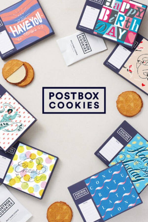 梅田 蔦屋書店 関西初出店 Bake Inc の新ブランド Postbox Cookies Pop Up Shopが年11月16日 月 より開催 年11月9日 エキサイトニュース