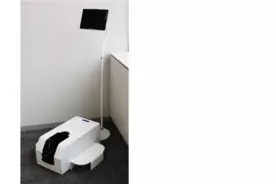 下着選びのお悩みサポート セルフ で全身計測から商品選びまで ワコール 3d Smart Try を横浜高島屋にて導入 コロナ禍における非対面 非接触のニーズにもお応え 年11月10日 エキサイトニュース