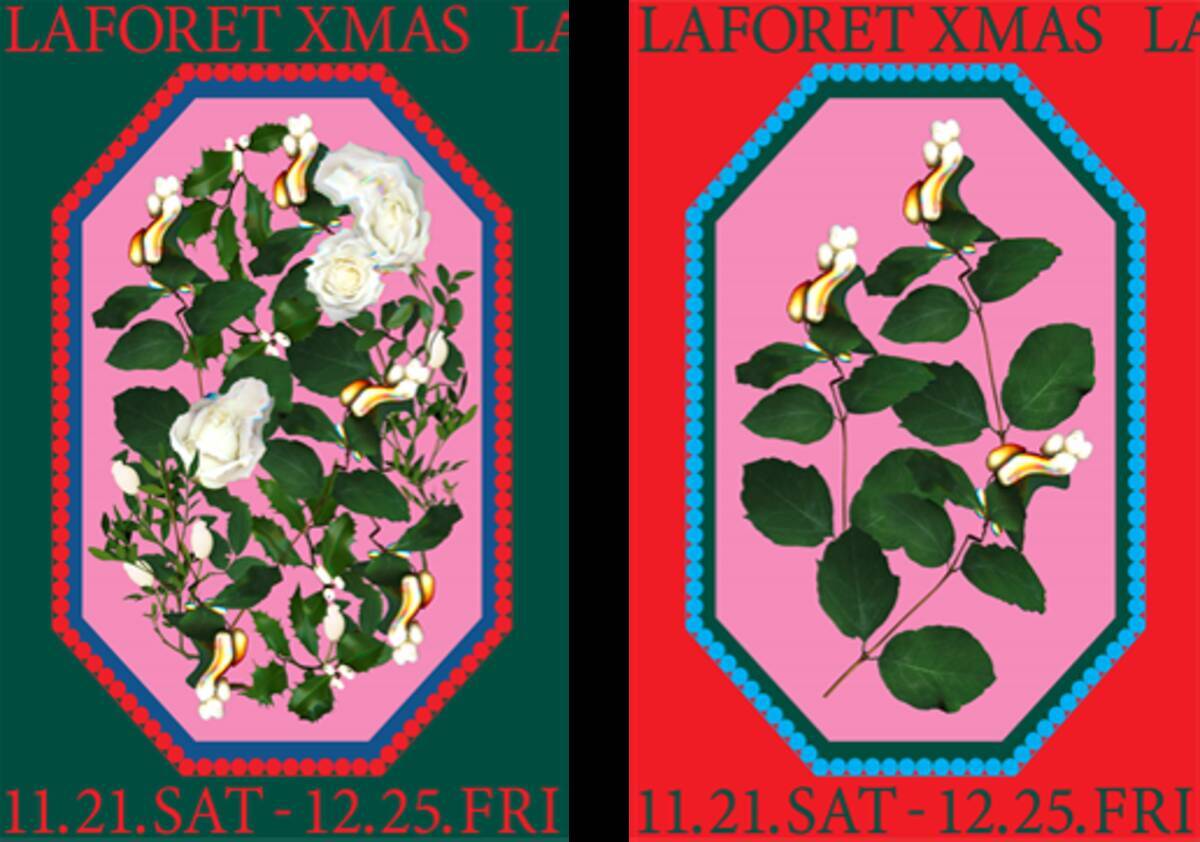 ラフォーレ原宿が贈る特別なクリスマス Laforet Xmas 年11月10日 エキサイトニュース 2 8