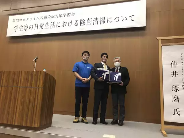 天理大学ラグビー部とその他クラブ寮生向けに「除菌の窓口」はコロナウイルス感染予防講習を行いました。