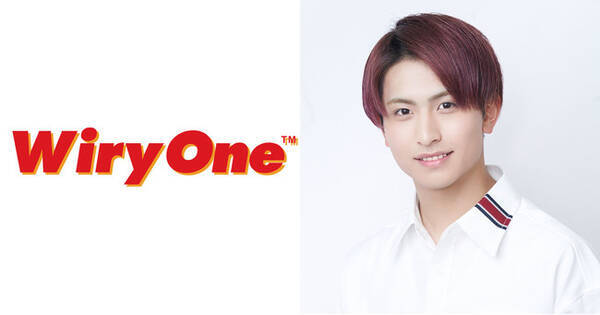 現役高校生 せなかれ 後藤聖那プロデュースのファッションブランド Wiryone Tm デビュー 年11月11日 エキサイトニュース