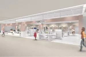 ティファニー ティファニー心斎橋パルコ店 をオープン 年11月19日 エキサイトニュース