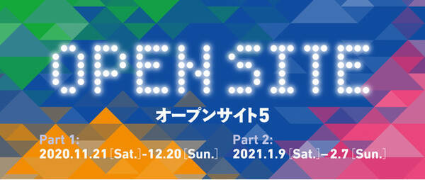 トーキョーアーツアンドスペース 11 21 土 より開催 Open Site 5 Part1 年11月11日 エキサイトニュース