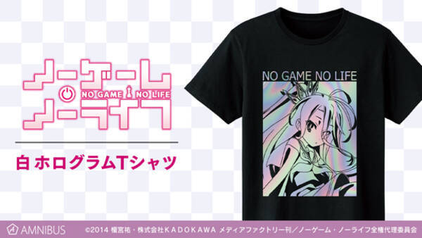 ノーゲーム ノーライフ の白 ホログラムtシャツの受注を開始 アニメ 漫画のオリジナルグッズを販売する Amnibus にて 年11月12日 エキサイトニュース