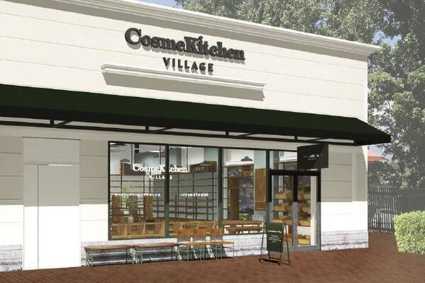 新業態open 御殿場プレミアムアウトレットにナチュラル オーガニックのセレクトショップ Cosme Kitchen Village コスメキッチン ヴィレッジ が11月12日 木 オープン 年11月12日 エキサイトニュース