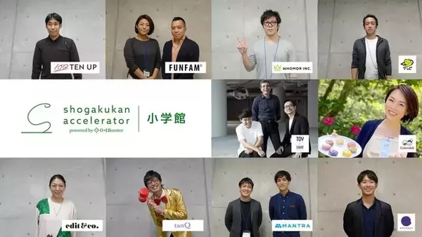 『小学館アクセラレーター』にeスポーツスタートアップのゲシピが採択！