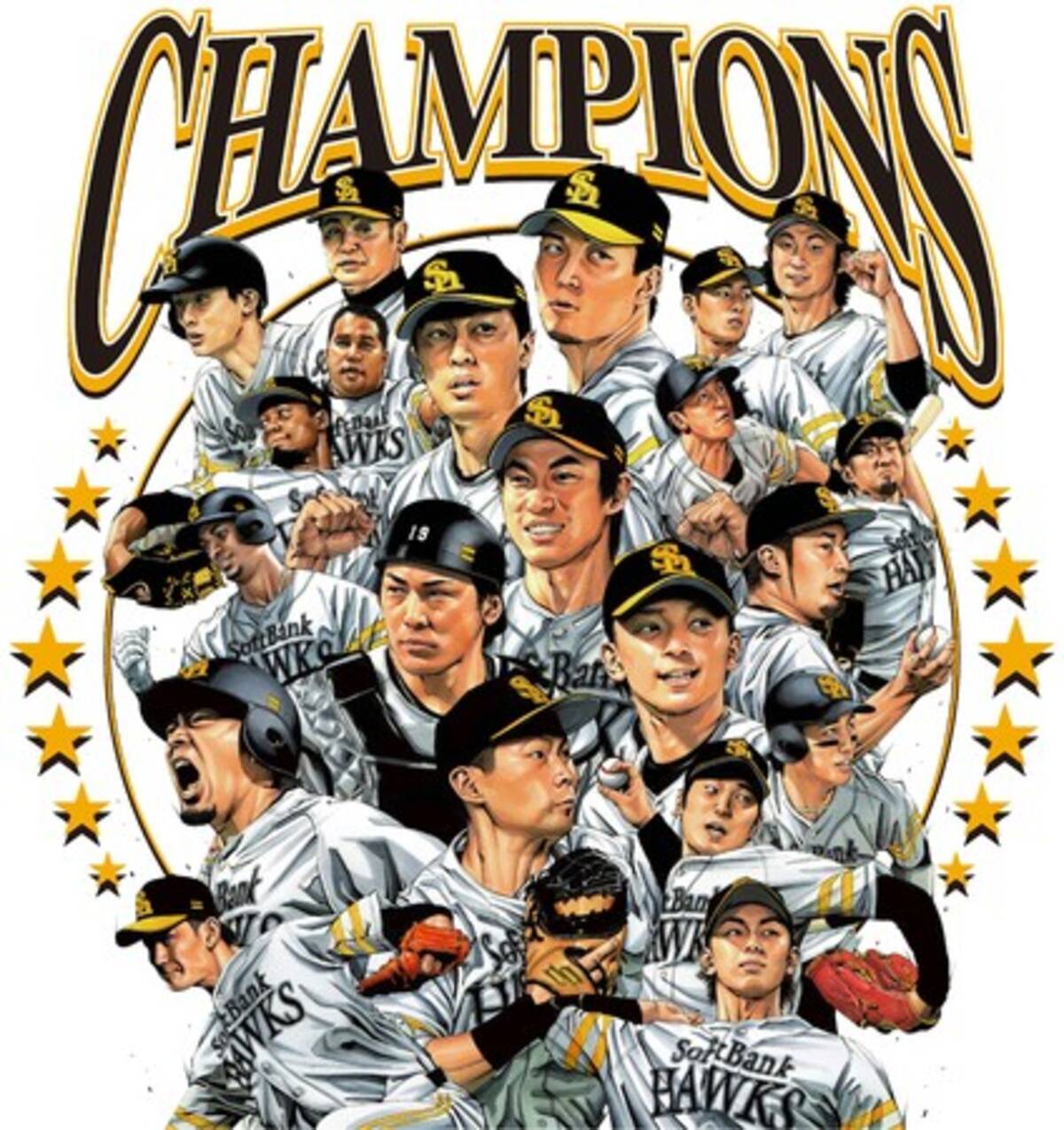 福岡ソフトバンクホークス 田村大 パ リーグ優勝記念 Championsグッズ発売 年11月16日 エキサイトニュース