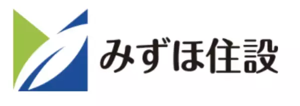 「エコキュート交換工事・エコキュート取替工事のみずほ住設が認定NPO法人日本レスキュー協会の法人会員に加盟」の画像