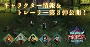 アニメcm にこやか食堂第２弾 はなちゃんのおでかけ を公開 前作の元気なミュージカル風から一転 家族の絆をつなぐ心温まる物語へ 19年11月11日 エキサイトニュース