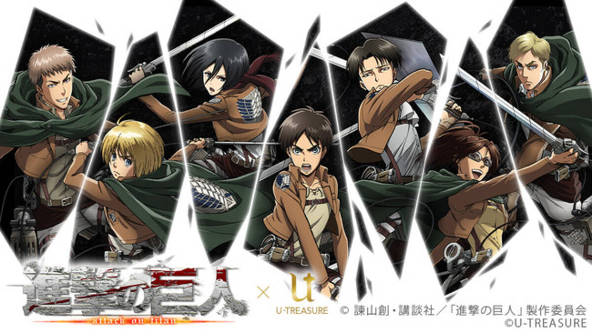 進撃の巨人 ダブルリングペンダント ミカサ と ジャン 追加 7種類から好きな調査兵団員を選び 外れることのない２本のリングに 12月1日 火 予約受付開始 年11月17日 エキサイトニュース