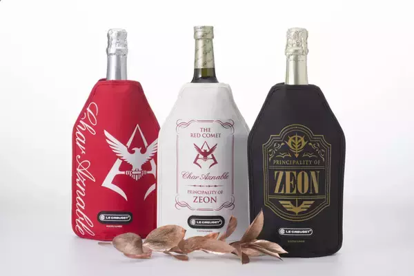 『機動戦士ガンダム』の大人向けキッチンウェア「アイス・クーラースリーブ」が高級感溢れるデザインで登場！