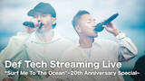 「結成20年、デビュー15周年のDef Tech、初の配信ライブをU-NEXTで配信決定！」の画像1