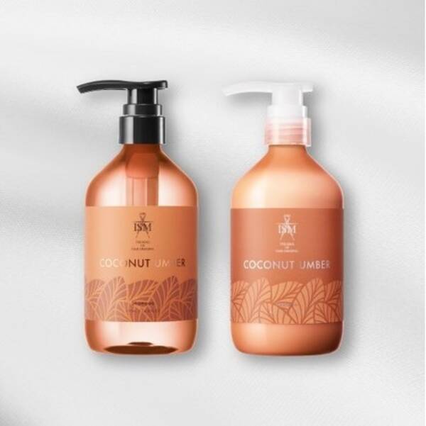 大人気ismサロンクオリティーヘアケアシリーズから待望の新商品 ココナッツアンバー 12月1日に発売 ココナッツアンバーが買える実店舗は ドン キホーテ だけ 年11月18日 エキサイトニュース