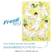 あみあみ限定特典付き！　『Free！ Blu-ray BOX』と『Free！-Eternal Summer- Blu-ray BOX』を予約受付中!!