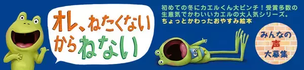 非売品】東京2020 ピンバッジ カナダ (30個) 悪く