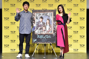 「TSUTAYA CREATORS’ PROGRAM FILM 2020」結果発表。最終審査会に女優・土屋太鳳が登場！