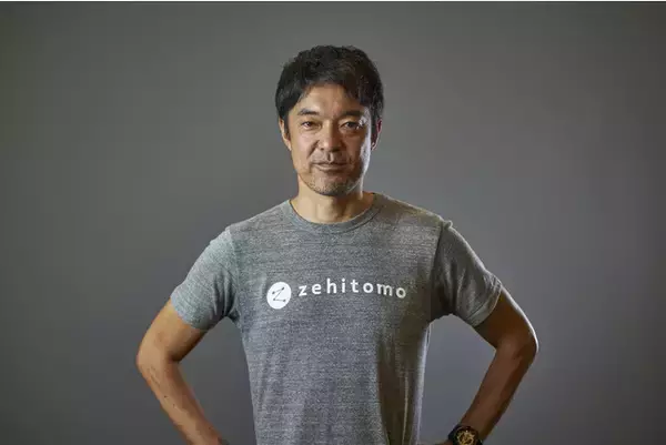 Zehitomo、元リクルートグループ企業の取締役 三浦雄一郎氏が CSOに就任