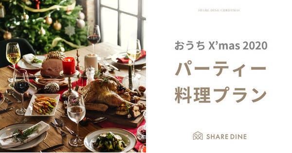 世界で一番福島の食に詳しい料理人になりたい 福島の 食 をぜいたくに体験する 一日一組 のフレンチ Nippon Com