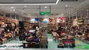 ティファニー ティファニー心斎橋パルコ店 をオープン 年11月19日 エキサイトニュース