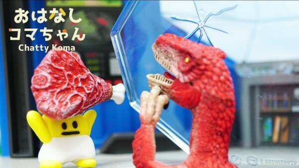 ドイツの老舗フィギュアブランド シュライヒ の恐竜フィギュアを使った動画を 13名のキッズ ファミリー系youtubeクリエイターが一斉配信 年11月日 エキサイトニュース